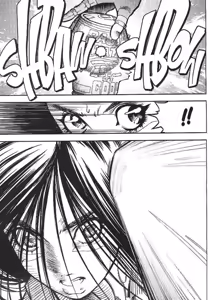 Page 139 of Gunnm Battle Angel Alita - Other Stories - preview thumbnail