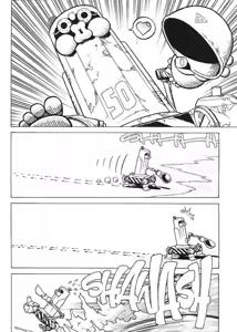 Page 15 of Gunnm Battle Angel Alita - Other Stories - preview thumbnail