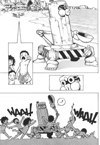 Page 16 of Gunnm Battle Angel Alita - Other Stories - preview thumbnail