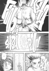 Page 185 of Gunnm Battle Angel Alita - Other Stories - preview thumbnail