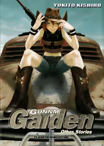 Page 192 of Gunnm Battle Angel Alita - Other Stories - preview thumbnail