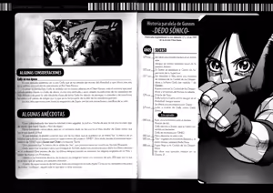 Page 263 of Gunnm Battle Angel Alita - Other Stories - preview thumbnail