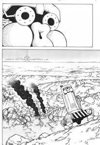 Page 7 of Gunnm Battle Angel Alita - Other Stories - preview thumbnail