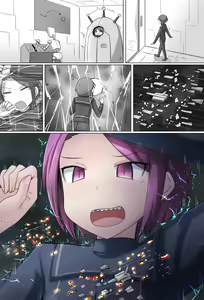 Page 1047 of Terada Ochiko - preview thumbnail