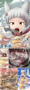 Page 1070 of Terada Ochiko - preview thumbnail