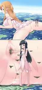 Page 368 of Terada Ochiko - preview thumbnail