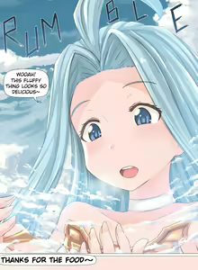 Page 195 of Terada Ochiko - preview thumbnail