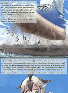 Page 261 of Terada Ochiko - preview thumbnail