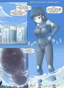 Page 810 of Terada Ochiko - preview thumbnail