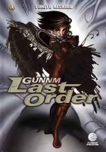 Gunnm Last Order - Tomo 01 — hentai manga cover on Fhentai