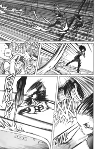 Page 28 of Gunnm Last Order - Tomo 02 - preview thumbnail