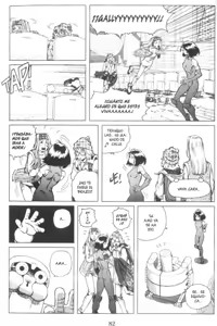 Page 83 of Gunnm Last Order - Tomo 02 - preview thumbnail