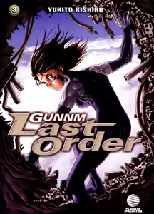Gunnm Last Order - Tomo 03 — hentai manga cover on Fhentai