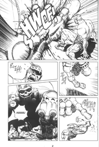 Page 4 of Gunnm Last Order - Tomo 03 - preview thumbnail