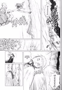 Page 53 of Gunnm Last Order - Tomo 03 - preview thumbnail