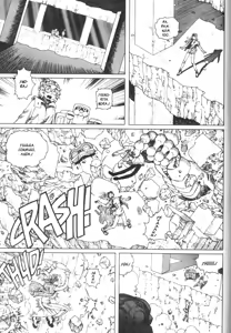 Page 55 of Gunnm Last Order - Tomo 03 - preview thumbnail