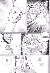 Page 61 of Gunnm Last Order - Tomo 03 - preview thumbnail
