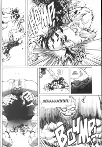 Page 7 of Gunnm Last Order - Tomo 03 - preview thumbnail