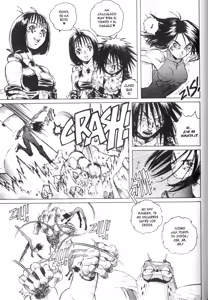 Page 71 of Gunnm Last Order - Tomo 03 - preview thumbnail