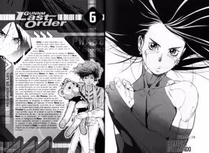 Page 2 of Gunnm Last Order - Tomo 06 - preview thumbnail