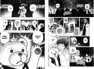 Page 4 of Gunnm Last Order - Tomo 06 - preview thumbnail