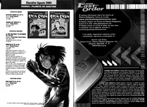 Page 50 of Gunnm Last Order - Tomo 06 - preview thumbnail