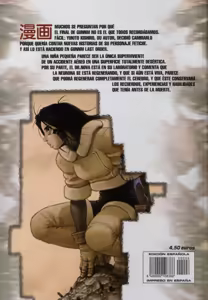 Page 51 of Gunnm Last Order - Tomo 06 - preview thumbnail