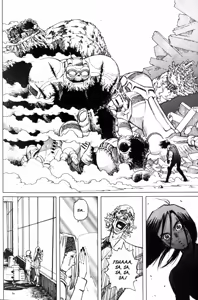 Page 19 of Gunnm Last Order - Tomo 04 - preview thumbnail