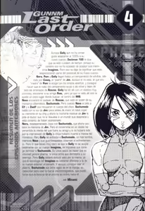 Page 2 of Gunnm Last Order - Tomo 04 - preview thumbnail