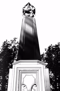 Page 25 of Gunnm Last Order - Tomo 04 - preview thumbnail