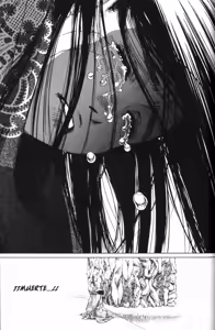 Page 49 of Gunnm Last Order - Tomo 04 - preview thumbnail