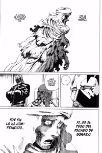 Page 86 of Gunnm Last Order - Tomo 04 - preview thumbnail