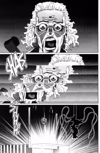 Page 35 of Gunnm Last Order - Tomo 05 - preview thumbnail
