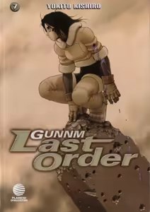 Gunnm Last Order - Tomo 07 — hentai manga cover on Fhentai