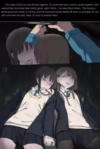 Page 16 of Shitai Hakken ·III· | Dead Body Found III - preview thumbnail