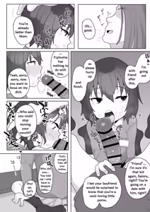 Page 6 of Kayo-chan 10 yo Hahaoya no Kareshi ni NTR - preview thumbnail