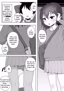 Page 10 of Kayo-chan 10 yo Hahaoya no Kareshi ni NTR - preview thumbnail