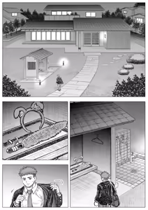 Page 3 of Akuma Ga Jigoku Kara Sukuidasu - preview thumbnail