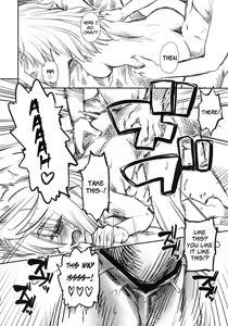 Page 17 of Asa na Yuu na Yarippa - preview thumbnail