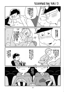 Page 20 of Kaasuto teihen koufuku ron - osomatsu dj - preview thumbnail