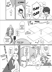 Page 20 of Pachimonogatari Part 17: Shinobu Drama - preview thumbnail
