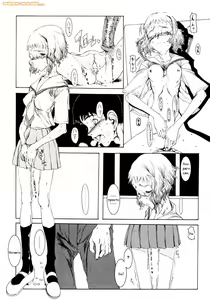 Page 15 of Mayonaka no Witch - preview thumbnail
