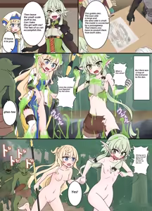 Page 5 of High Elf Archer & Priestess whose clothes were melted by slime - preview thumbnail