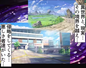 Page 1660 of osomatuningen - preview thumbnail