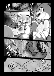 Page 11 of Robbie-chan | 로비쨩 - preview thumbnail