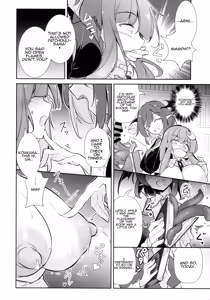 Page 16 of Innyuu Majo ~Maryoku Milk Server Patchouli Knowledge~ - preview thumbnail