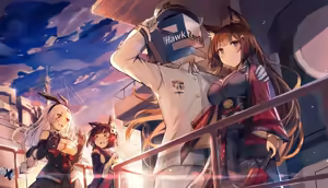Page 195 of Heaven's Melody - preview thumbnail