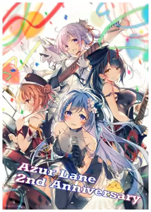 Page 210 of Heaven's Melody - preview thumbnail