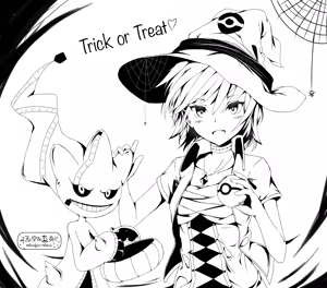 Page 242 of Heaven's Melody - preview thumbnail