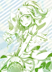 Page 249 of Heaven's Melody - preview thumbnail